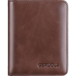 钱包男士2025新款真皮男钱包短款迷你皮夹超薄小钱包送男生年轻人