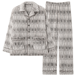 芬腾可安男士睡衣男款冬季珊瑚绒加厚加绒法兰绒酷帅家居服秋冬天