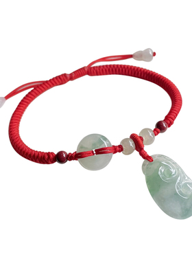 临池小满男女款天然翡翠国风