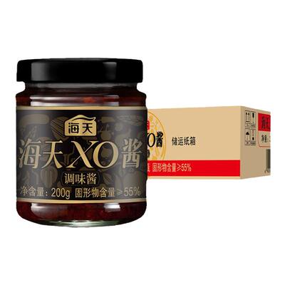 整箱海天XO酱200g*15瓶