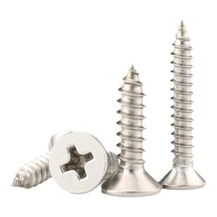 304不锈钢GB846十字沉头自攻螺丝KA平头螺钉加长木螺丝钉M3M4M5mm