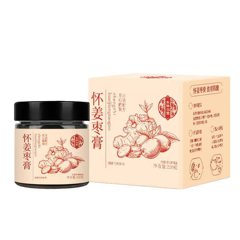 古法手工怀姜枣膏姨妈暖身冲饮膏
