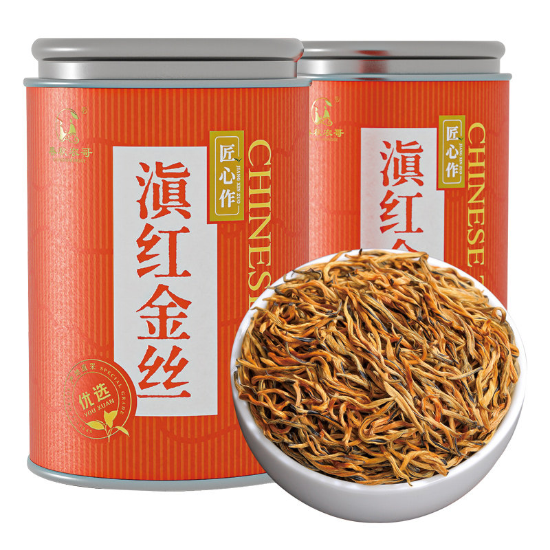 滇红金丝芽云南古树黄金芽浓香型