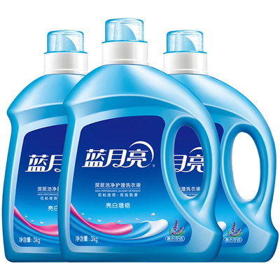 超市卖爆了！蓝月亮洗衣液囤货装