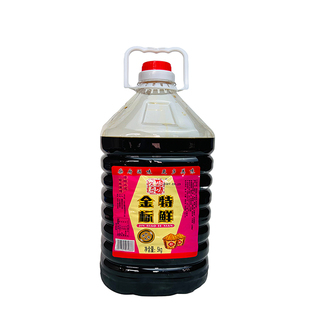 超值10斤金标生抽酱汁商用大桶家庭装美味酱油点蘸凉拌炒菜调味料