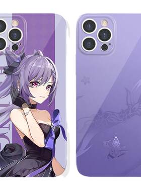 原神刻晴1+ace3手机壳12/ACE/10P