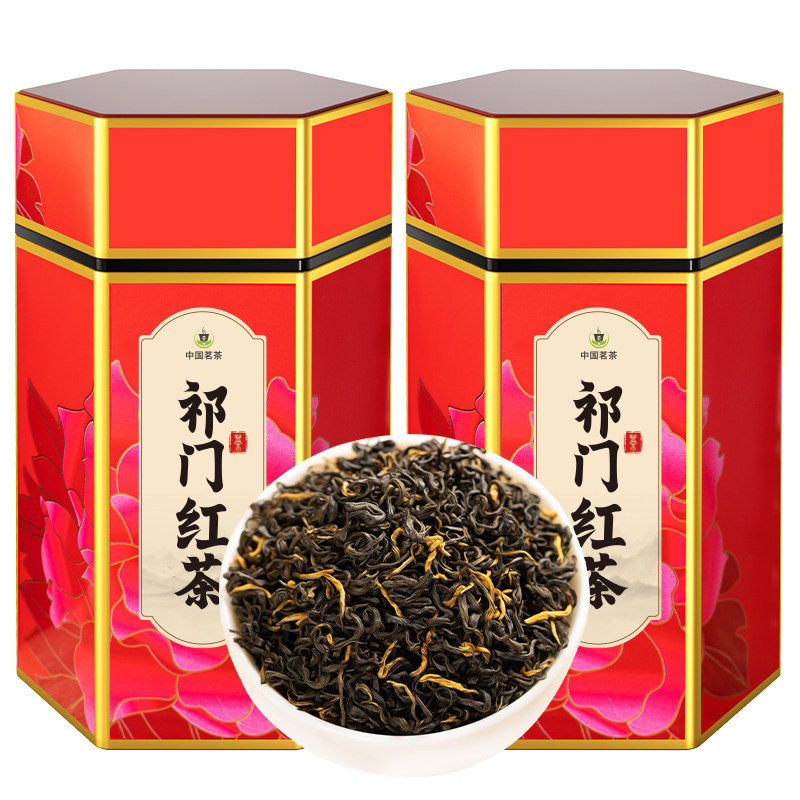 祁门红茶2026新茶特级正宗安徽原产祁门红香螺浓香型茶叶散装500g