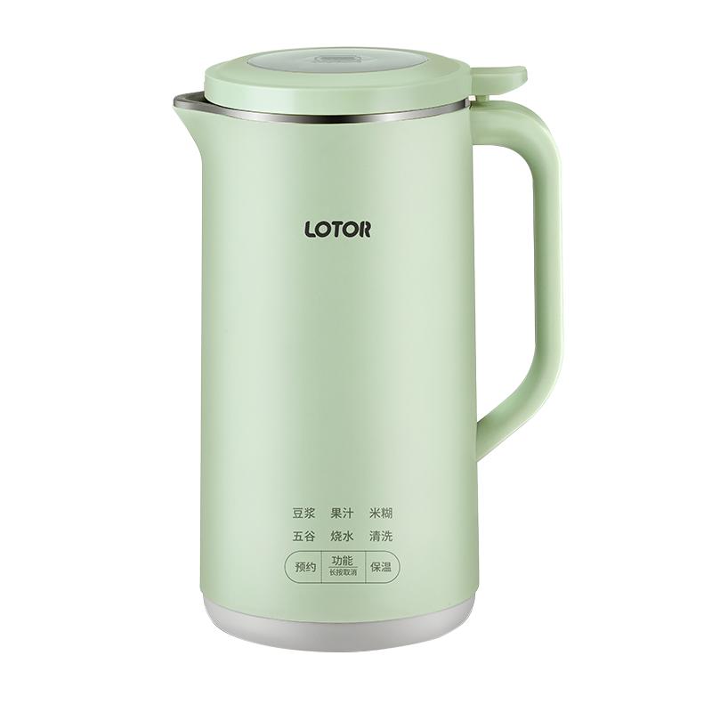 lotor徠多榨汁機(jī)小型便攜式2025新款家用多功能豆?jié){迷你水果汁機(jī)