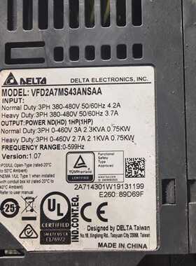【询价】两台台达变频器VFD2A7MS43ANSAA,适用