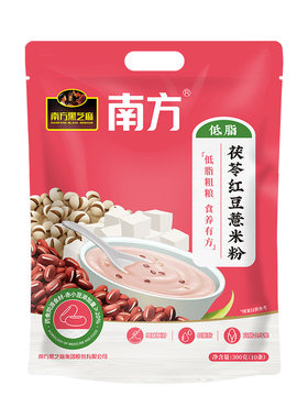 南方黑芝麻茯苓红豆薏米粉五谷杂粮早餐冲泡即食粥代餐粉不湿轻盈