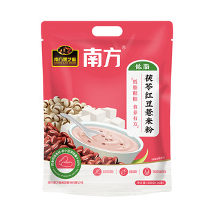 南方黑芝麻茯苓红豆薏米粉五谷杂粮早餐冲泡即食粥代餐粉不湿轻盈