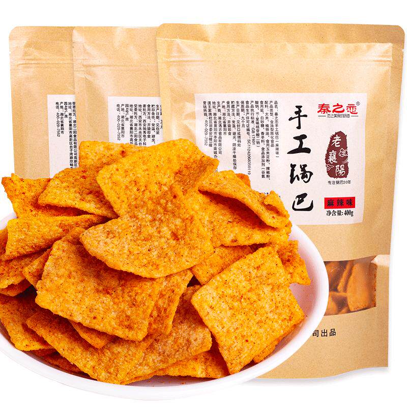 秦之恋408g老襄阳特产手工锅巴