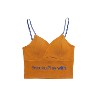 哟酷酷(夏日度假)美式复古上衣女美背露脐百搭吊带背心女带胸垫