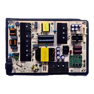 适配海信液晶电视HZ55/65U7A/E6AC/E52A电源板主板背光电路板65寸