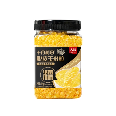 十月稻田免浸泡玉米碴糁1kg