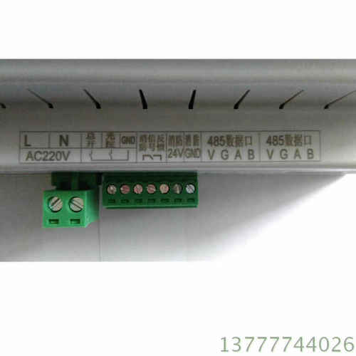 液晶智能照明模块220V16A4/6/8/12路经纬度光感时间控制系统家用