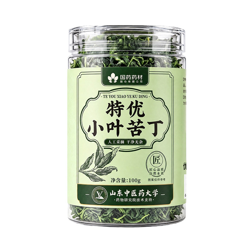 小叶苦丁2026新茶降正品官方旗舰店血特级贵州余庆天然嫩芽压脂叶