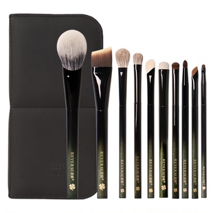 REVERSE/逆龄幻影10支套刷化妆刷全套粉底腮红修容眉刷遮瑕眼线刷