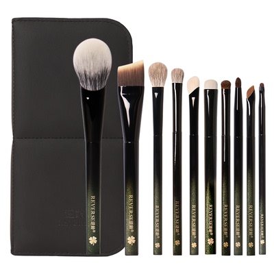 REVERSE/逆龄幻影10支套刷