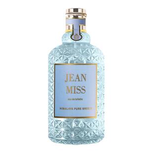 4711血橙与罗勒古龙香水男士女士持久淡香留香72小时小样正品