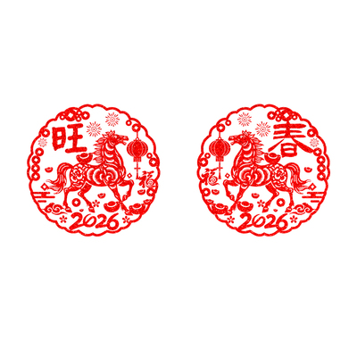 新年双面同色加厚福字玻璃窗花贴