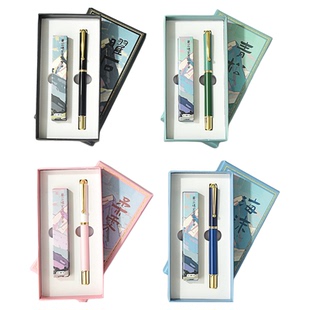 可定制LOGO金属中性笔商务办公礼盒套装赠送笔芯企业团体会议礼品伴手礼读书会礼物送恩师送同学毕业纪念品