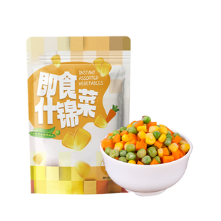即食什锦蔬菜玉米粒减0低脂新鲜混合胡萝卜青豆代餐健身水果沙拉