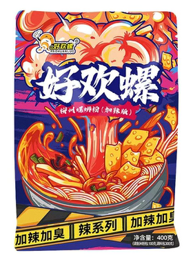 【U先试用】好欢螺螺蛳粉加辣加臭（加辣版） 400g*3