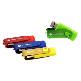 投标U盘256M 小容量标书U盘定制刻字LOGO 招标U盘 礼品U盘批发