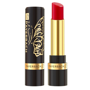 2支装 佩耶巴变色口红女滋润保湿润唇膏补水不易掉色不易沾杯防水，可领5元优惠券