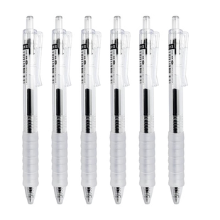 云握ST中性笔黑笔速干顺滑刷题笔按动水性笔舒适云握手软胶高颜值学生考试笔黑色笔0.5mm神器不断墨红色握感