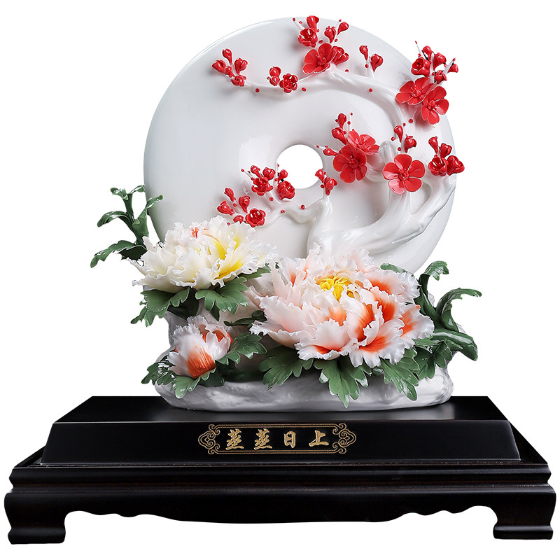 蒸蒸日上｜陶瓷平安扣摆件礼物