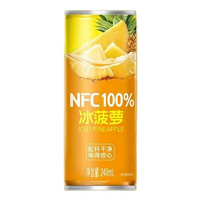 官方正品菠萝风味饮料凤梨汁夏季清爽解腻鲜榨无添加冰菠萝汁