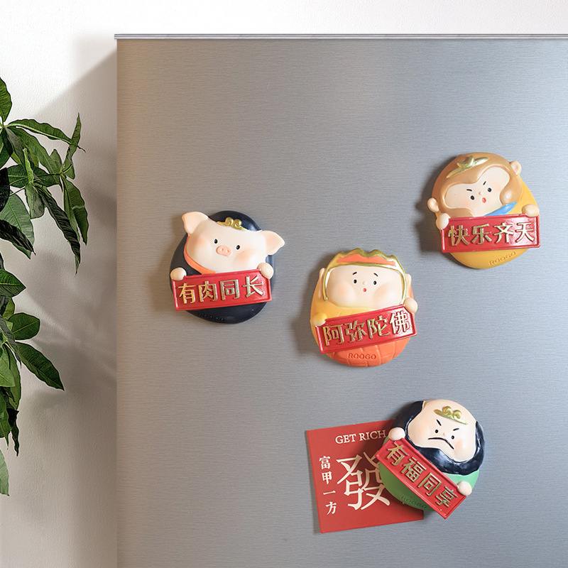 创意黑神话西游悟空冰箱贴磁贴冰箱磁性创贴备忘录冰箱文树脂装饰