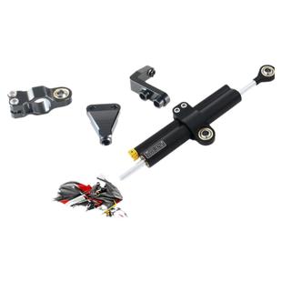 适用于阿普利亚RS660改装欧林斯海魄钛尺支架平衡杆方向阻尼