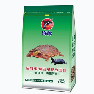 海豚龟粮黄缘盒龟草龟金钱龟黑颈龟变异白化巴西龟饲料补钙助发色