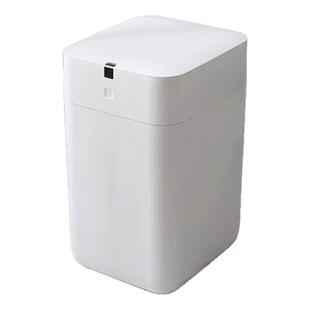 九霄鹿智能垃圾桶A1自动打包换铺袋充电感应家用客厅厨房卫生间桶