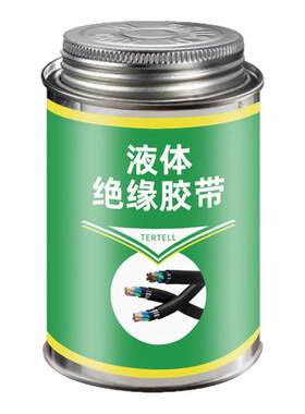 液体胶带耐高低温胶水密封线路板