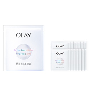 OLAY小白瓶面膜美白补水提亮保湿烟酰胺水光玉兰油