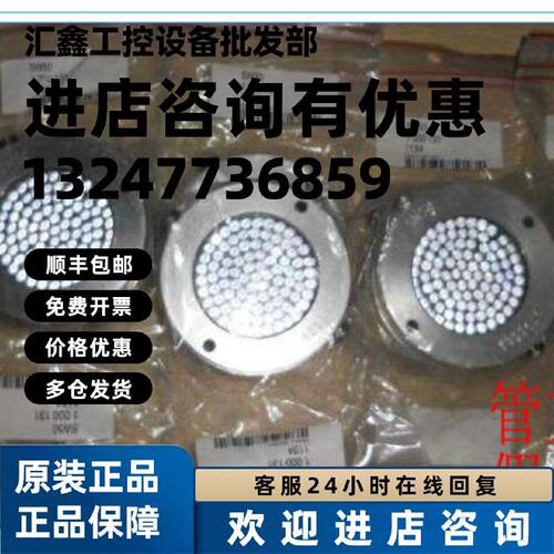 议价1000131 SW50 德国SICK西克原装正品 SW50现货.