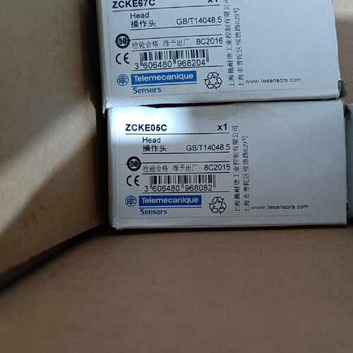 TE，ZCKE05C   1个，50元/个议价