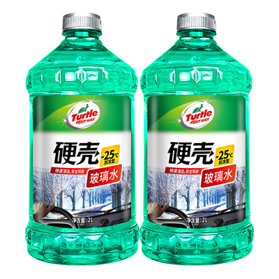 龟牌汽车玻璃水四季通用去油膜