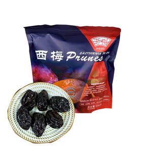 网红浙梅大西梅干500g梅子零食散装蜜饯果干酸甜加州西梅包邮