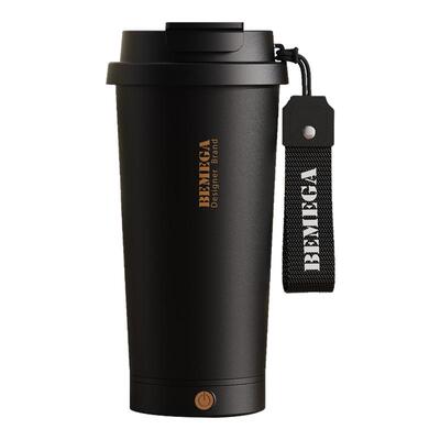英国Bemega新款电动搅拌杯咖啡杯