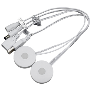 拓迪人体感应开关DC插移动运动感应器USB插头插座超薄随意贴安装