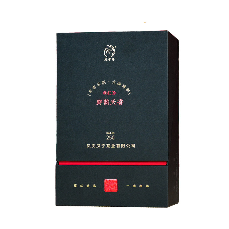 凤庆滇红古树野生红茶高档250克