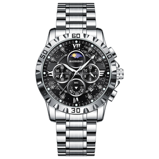 日月星辰手表男士2026年新款瑞士机械男款防水夜光全自动日历钢带