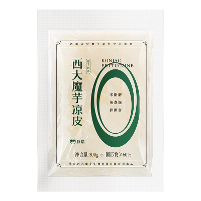 西南大学0脂魔芋凉皮代餐
