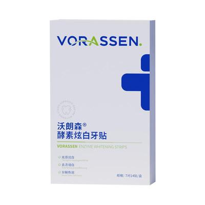VORASSEN/沃朗森沃朗森酵素炫白牙贴7对14贴/盒