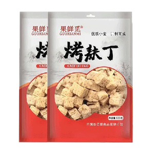面筋丁块河南干货四喜烤麸凉皮专用凉拌菜火锅食材半成品餐饮商用